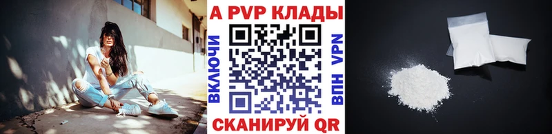 Как найти закладки Каспийск COCAIN  Меф мяу мяу  АМФ  ГАШИШ 