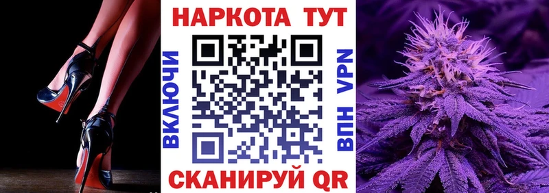 МЕТАМФЕТАМИН Каспийск