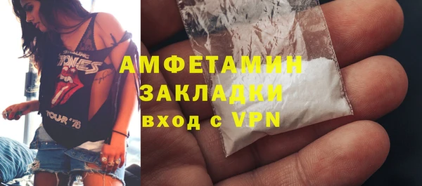 mdma Михайлов
