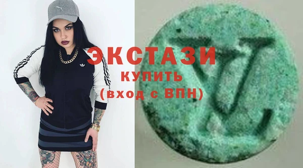 кокс Михайловка