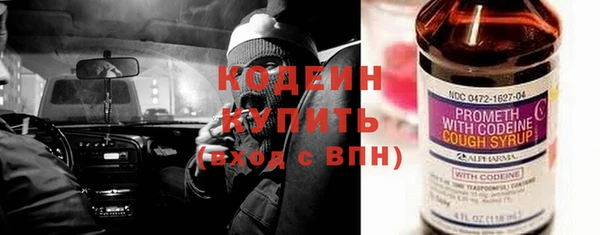 кокс Михайловка