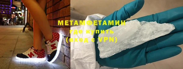 кокс Михайловка
