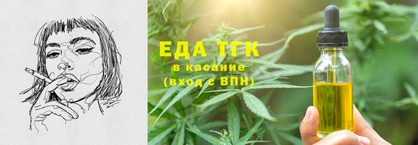 кокаин колумбия Михайловск
