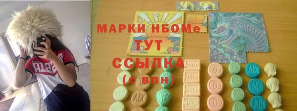 PSILOCYBIN Медногорск