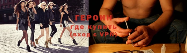 марихуана Медвежьегорск