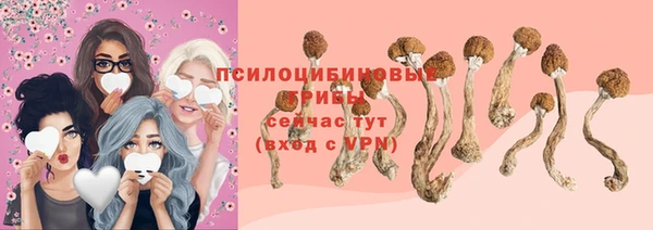 кокс Михайловка