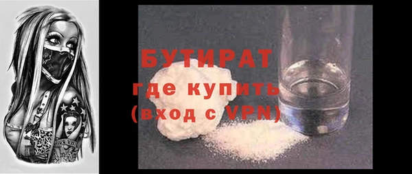 PSILOCYBIN Медногорск