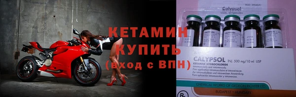 mdma Михайлов