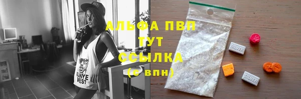 PSILOCYBIN Медногорск