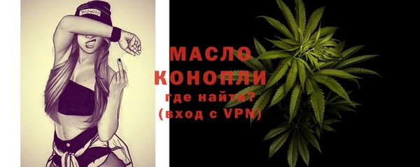 марихуана Медвежьегорск