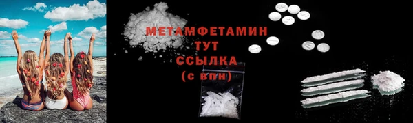 PSILOCYBIN Медногорск