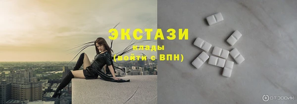 mdma Михайлов