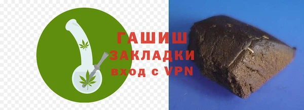 прущий лед Мегион