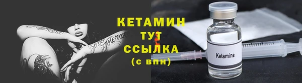 прущий лед Мегион