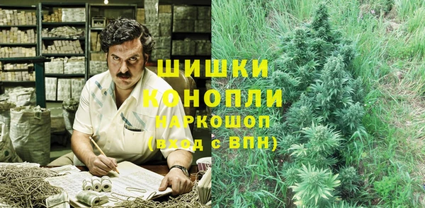 mdma Михайлов