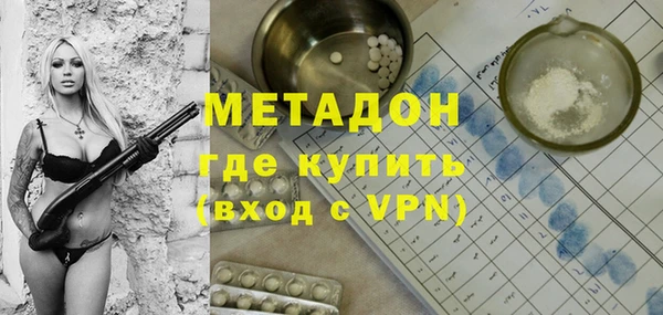 PSILOCYBIN Медногорск