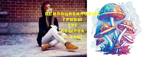 кокаин колумбия Михайловск