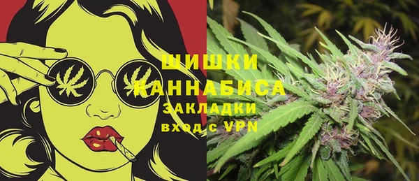 кокс Михайловка