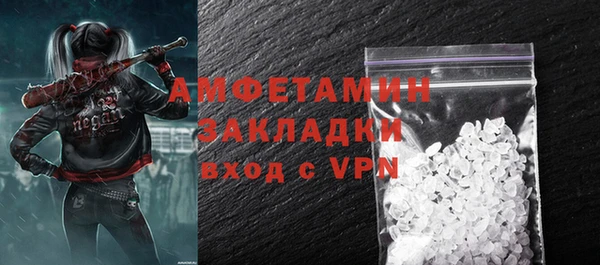 кокс Михайловка