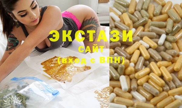 кокаин колумбия Михайловск