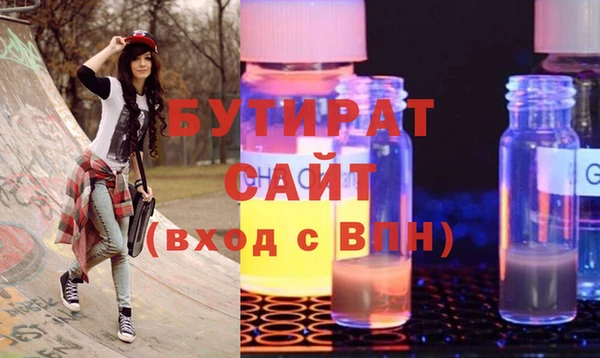 кокс Михайловка