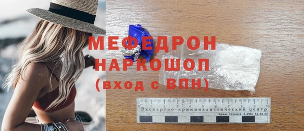 mdma Михайлов