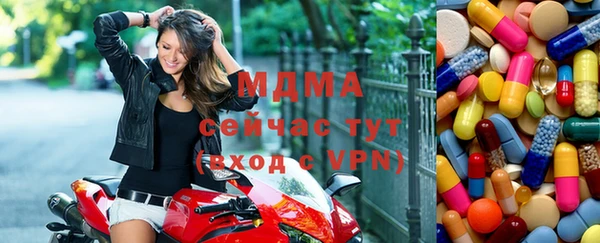 марихуана Медвежьегорск
