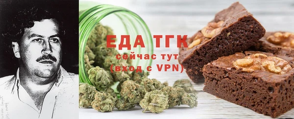 PSILOCYBIN Медногорск