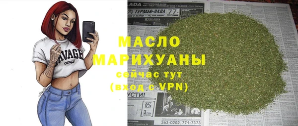 прущий лед Мегион