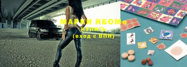mdma Михайлов