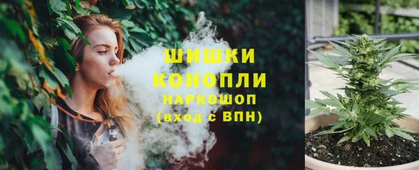 кокс Михайловка