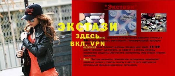 кокаин колумбия Михайловск