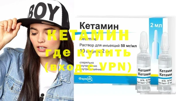 марихуана Медвежьегорск