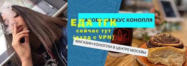 PSILOCYBIN Медногорск