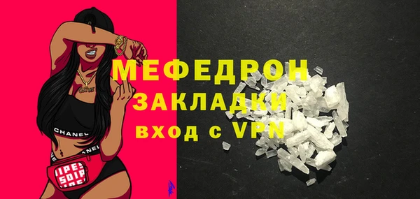 PSILOCYBIN Медногорск