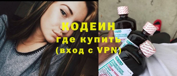 марихуана Медвежьегорск