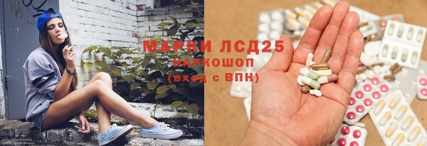 mdma Михайлов