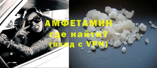прущий лед Мегион
