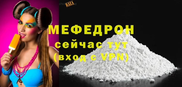 mdma Михайлов