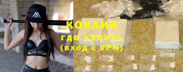 прущий лед Мегион