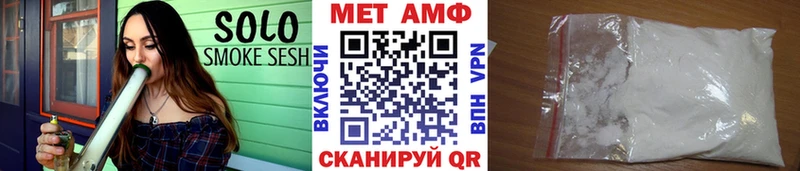 продажа наркотиков  Каспийск  Метамфетамин Methamphetamine 